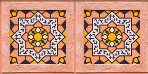 Roman Squares Painted Stairway, 15 Stairs